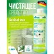 Sanikal-eco  1L. / sārmu līdzeklis sanitāro telpu ikdienas uzkopšanai