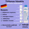 Концентрат Универсальное кремообразное чистящее средство KIEHL Jet / 500 мл.