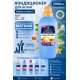 Felce Azzurra Veļas Mīkstinātājs Amber & Vanilla 2 L – šķidrs veļas kondicionieris