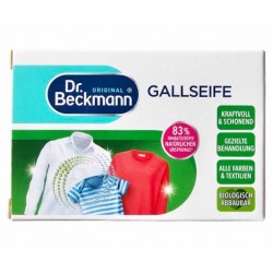 Мыло пятновыводитель  с желчью с желчью и Aloe Vera Dr. Beckmann, 100 г