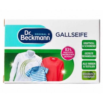 Мыло пятновыводитель  с желчью с желчью и Aloe Vera Dr. Beckmann, 100 г