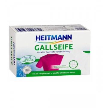 HEITMANN Gallseife 100 гр.- мыло от пятен